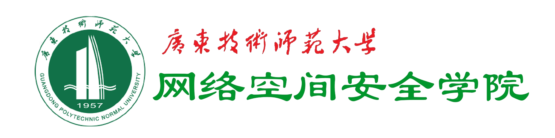BWIN必赢